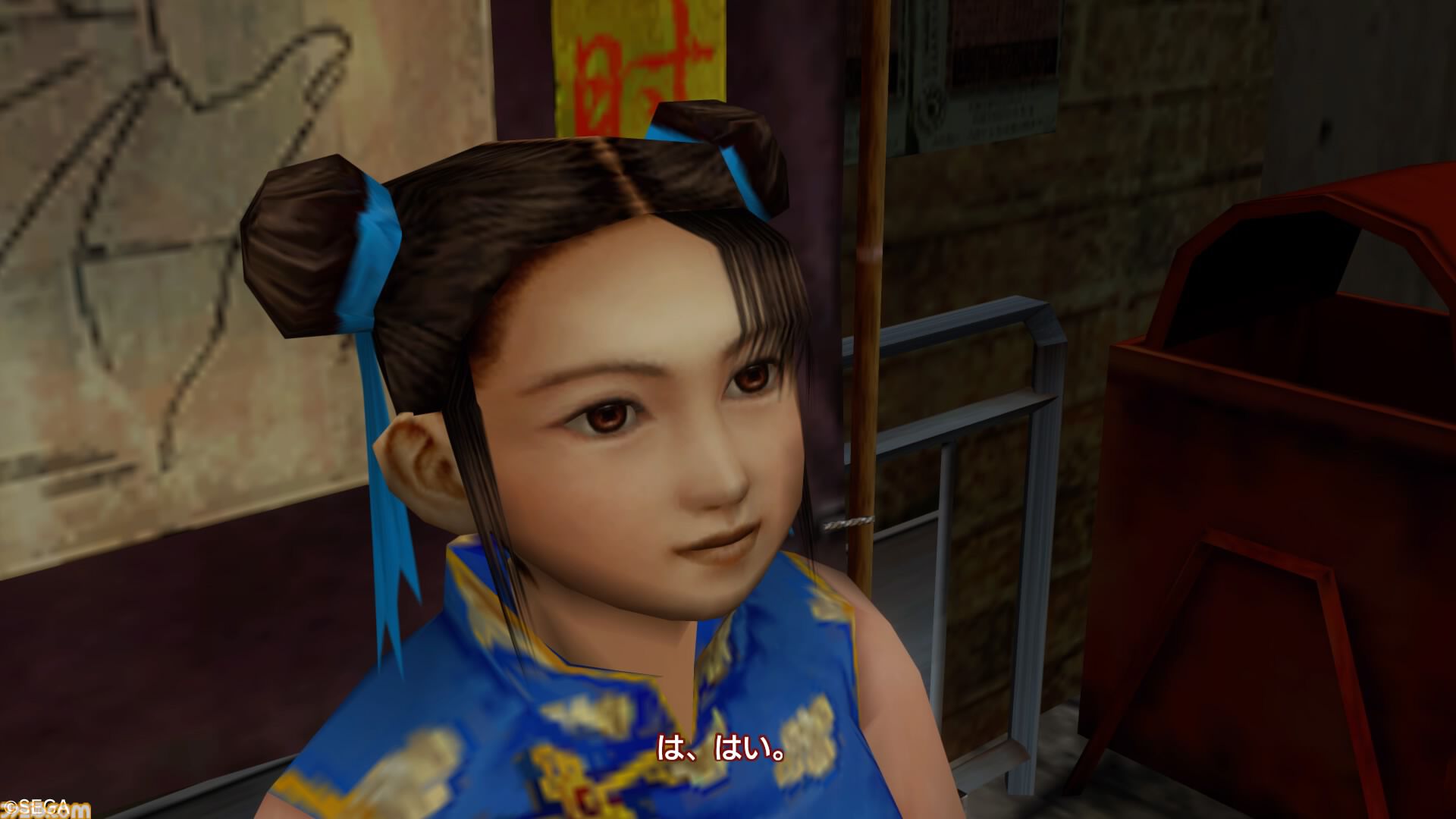 『シェンムーII』発売25周年。舞台は香港へ。マップはさらに広く、物語は壮大に。美女も強敵も隠し要素も満載の正統続編。衝撃のエンディングが君を待つ！【今日は何の日】