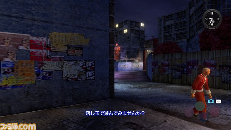 『シェンムーII』発売25周年。舞台は香港へ。マップはさらに広く、物語は壮大に。美女も強敵も隠し要素も満載の正統続編。衝撃のエンディングが君を待つ!【今日は何の日】