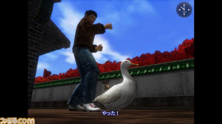 『シェンムーII』発売25周年。舞台は香港へ。マップはさらに広く、物語は壮大に。美女も強敵も隠し要素も満載の正統続編。衝撃のエンディングが君を待つ!【今日は何の日】