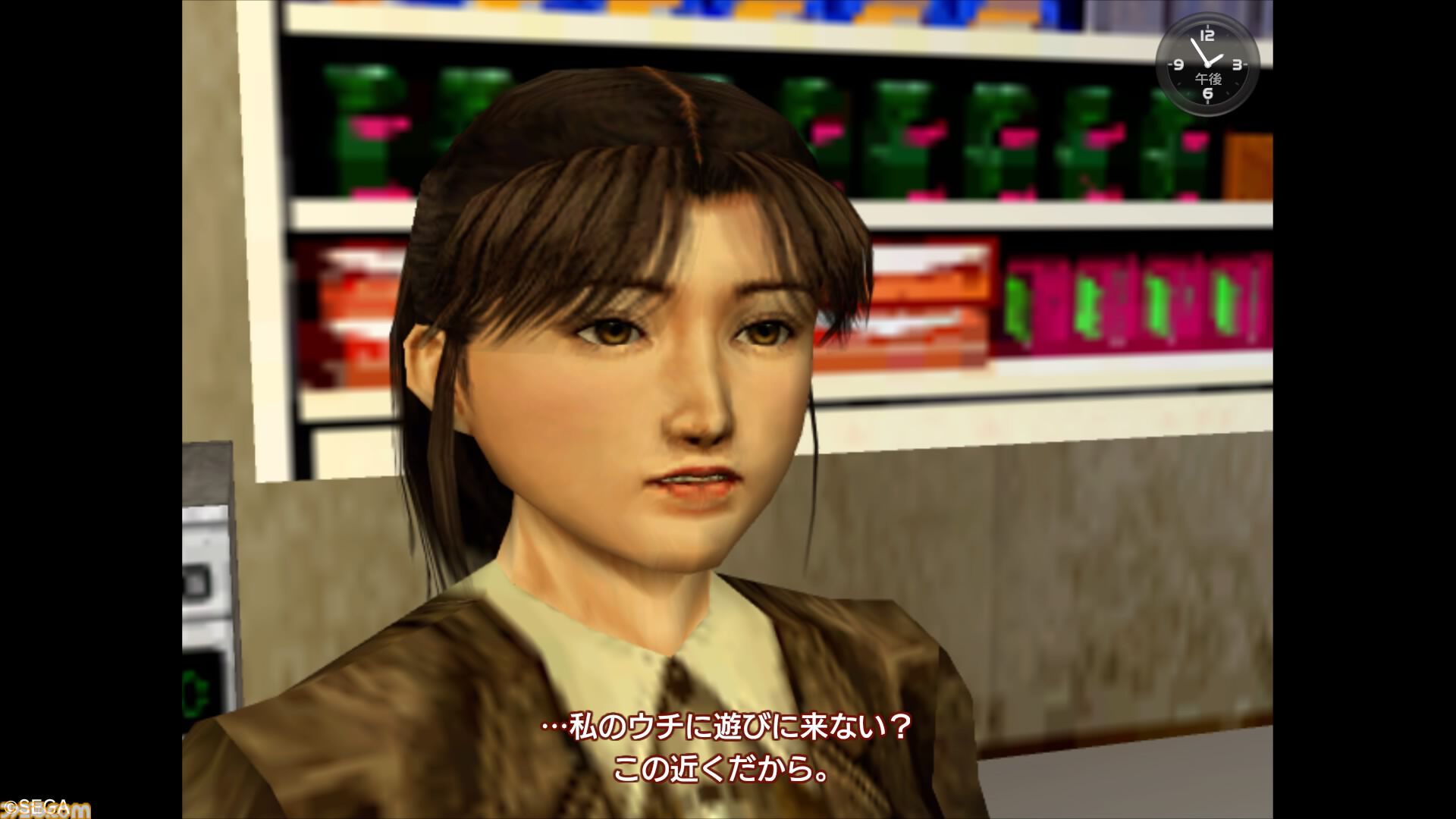 『シェンムーII』発売25周年。舞台は香港へ。マップはさらに広く、物語は壮大に。美女も強敵も隠し要素も満載の正統続編。衝撃のエンディングが君を待つ！【今日は何の日】