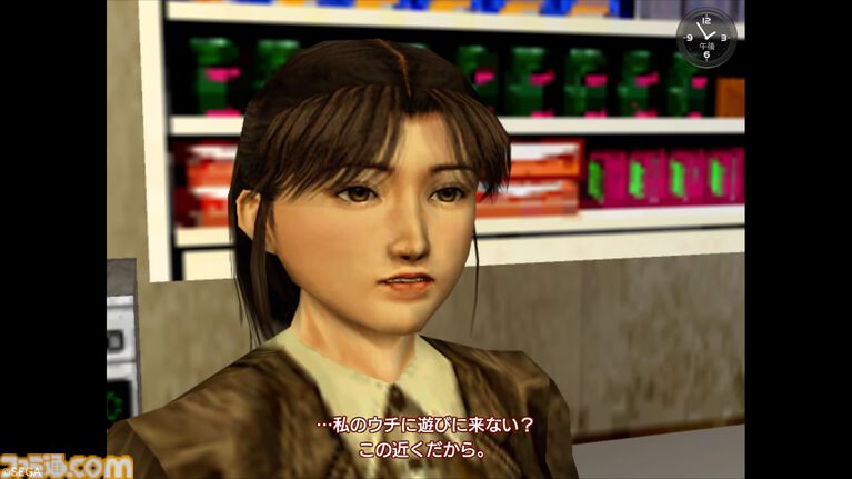 『シェンムーII』発売25周年。舞台は香港へ。マップはさらに広く、物語は壮大に。美女も強敵も隠し要素も満載の正統続編。衝撃のエンディングが君を待つ!【今日は何の日】