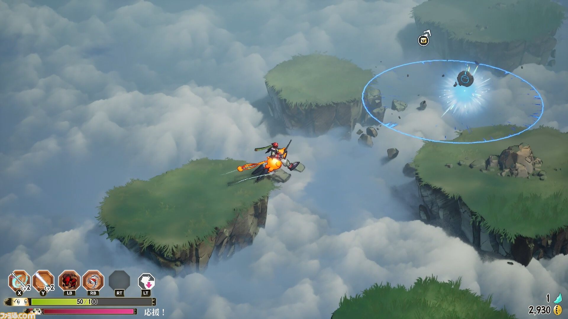『封神演義 逆命承天』原作のその後が描かれる新作ゲームはハクスラ！ 打神鞭、乾坤圏、莫邪の宝剣などおなじみの宝貝で戦う爽快アクションが2027年リリース決定
