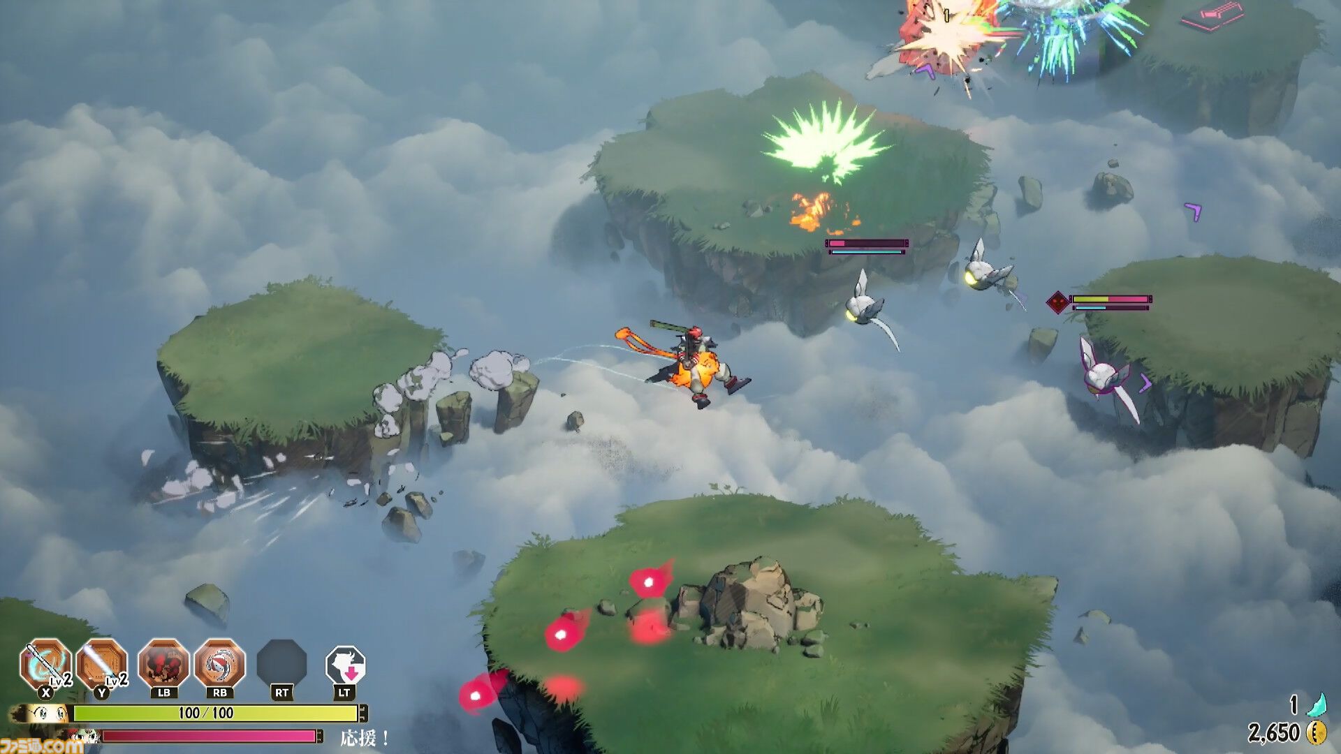 『封神演義 逆命承天』原作のその後が描かれる新作ゲームはハクスラ！ 打神鞭、乾坤圏、莫邪の宝剣などおなじみの宝貝で戦う爽快アクションが2027年リリース決定