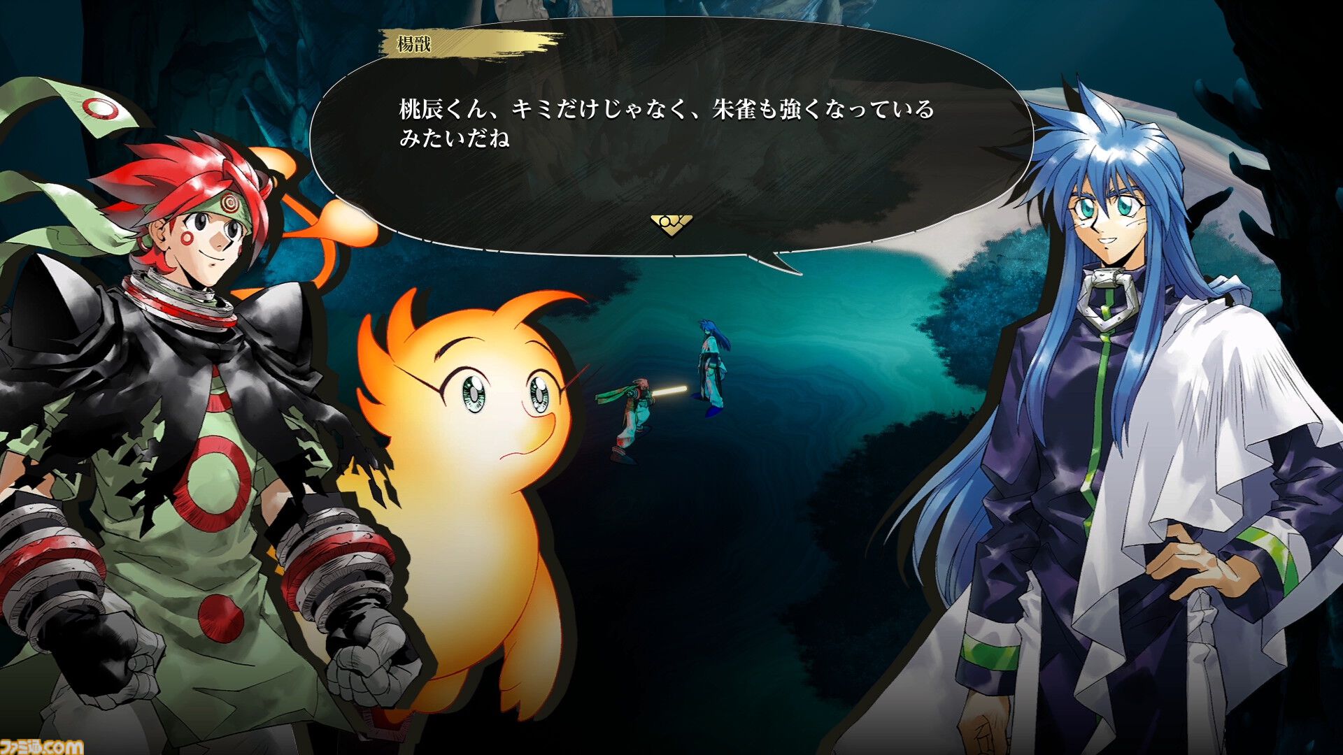 『封神演義 逆命承天』原作のその後が描かれる新作ゲームはハクスラ！ 打神鞭、乾坤圏、莫邪の宝剣などおなじみの宝貝で戦う爽快アクションが2027年リリース決定