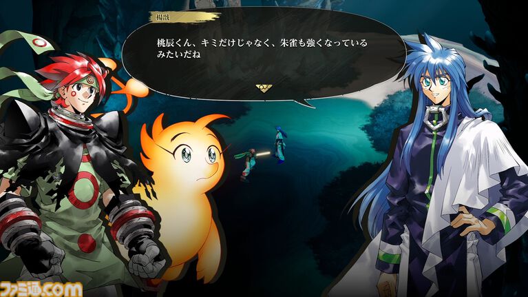『封神演義 逆命承天』原作のその後が描かれる新作ゲームはハクスラ! 打神鞭、乾坤圏、莫邪の宝剣などおなじみの宝貝で戦う爽快アクションが2027年リリース決定