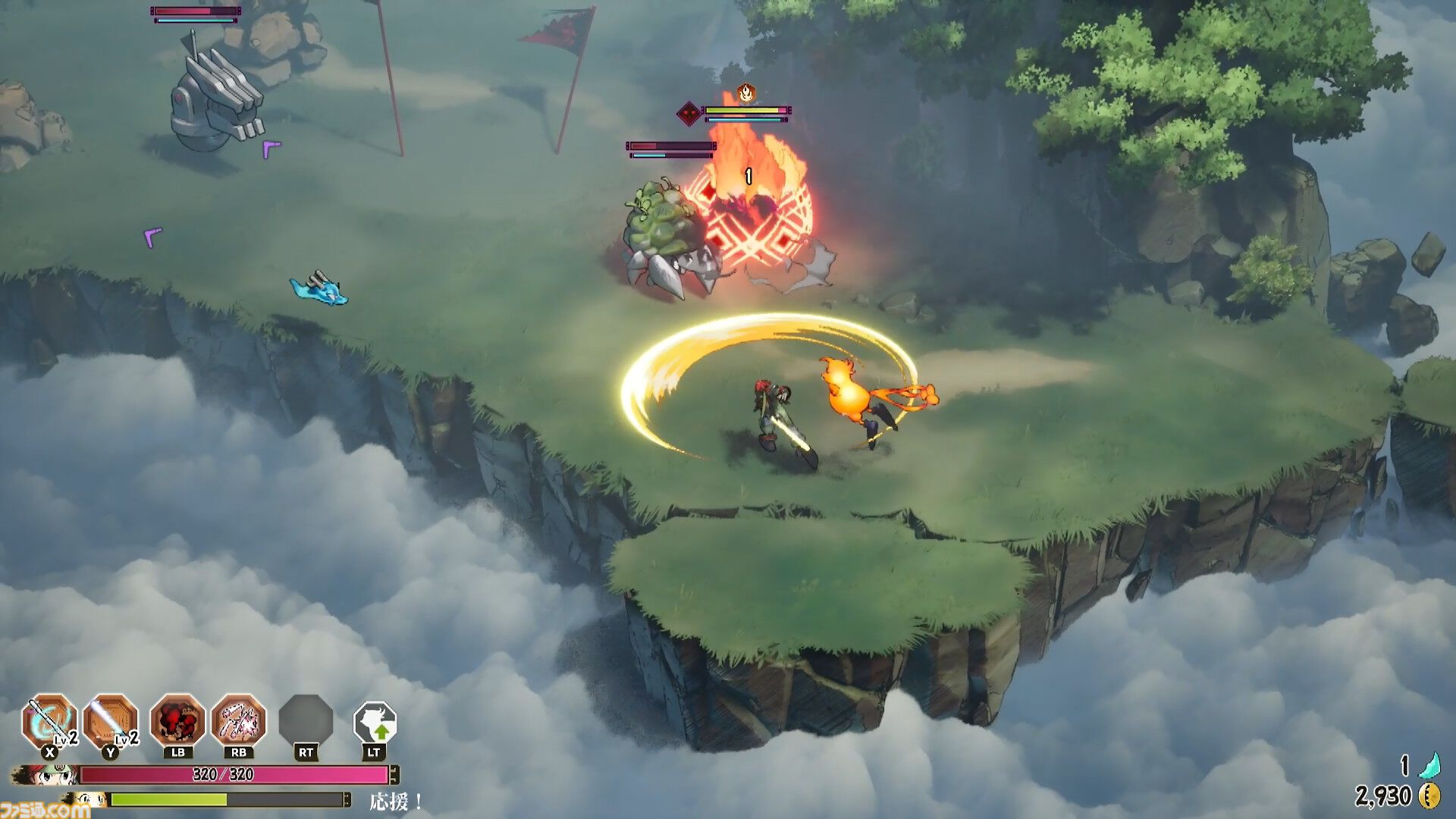 『封神演義 逆命承天』原作のその後が描かれる新作ゲームはハクスラ！ 打神鞭、乾坤圏、莫邪の宝剣などおなじみの宝貝で戦う爽快アクションが2027年リリース決定