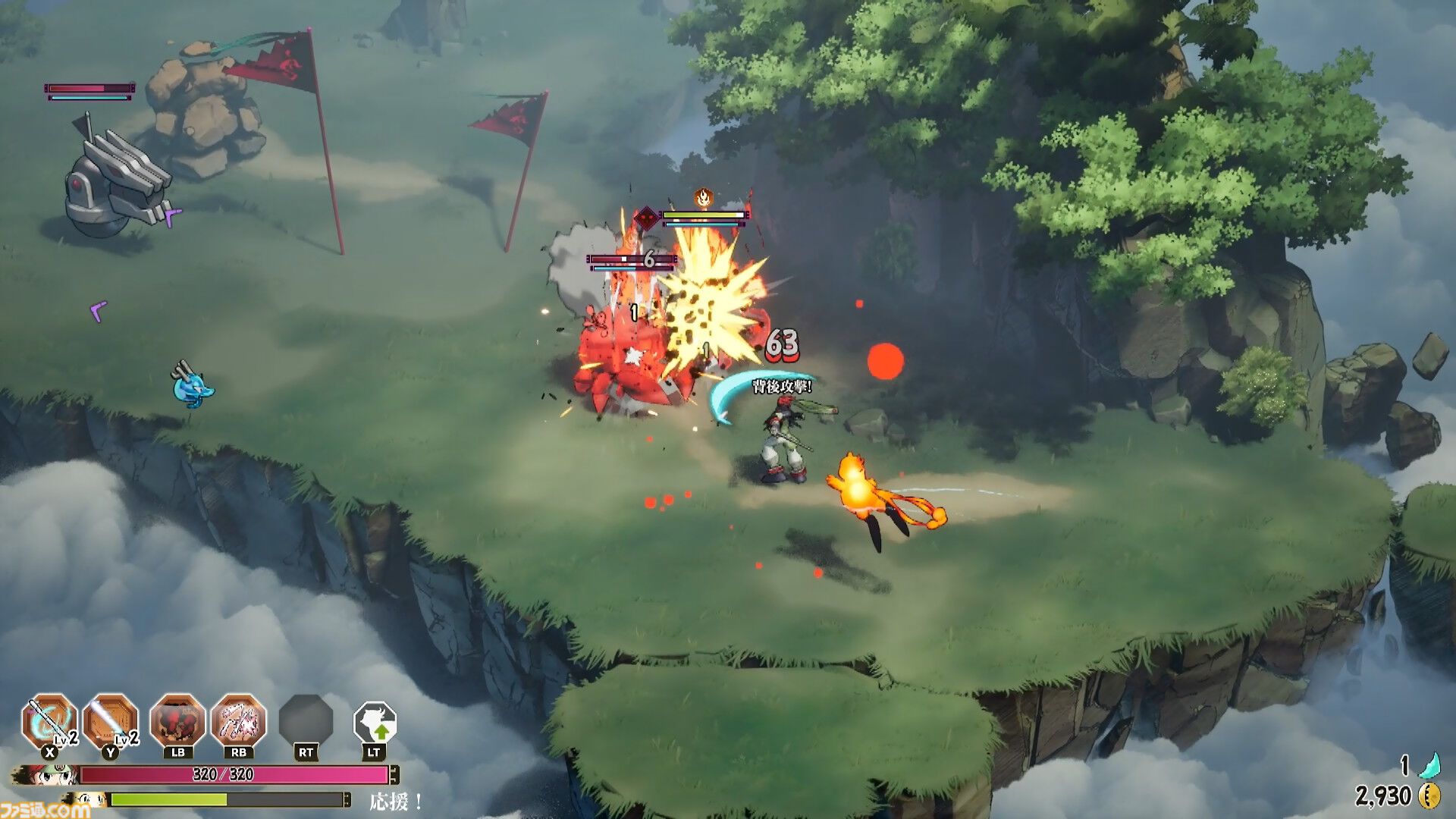 『封神演義 逆命承天』原作のその後が描かれる新作ゲームはハクスラ！ 打神鞭、乾坤圏、莫邪の宝剣などおなじみの宝貝で戦う爽快アクションが2027年リリース決定