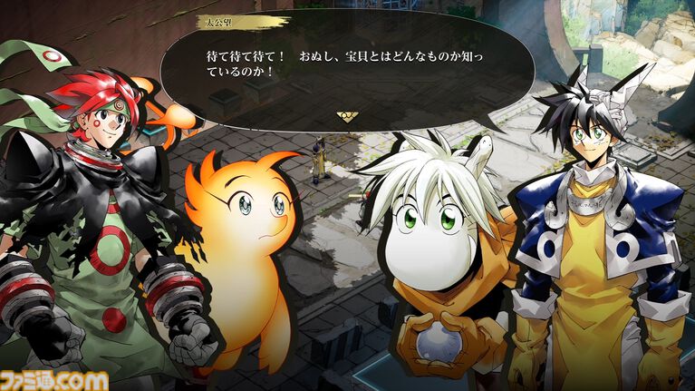 『封神演義 逆命承天』原作のその後が描かれる新作ゲームはハクスラ! 打神鞭、乾坤圏、莫邪の宝剣などおなじみの宝貝で戦う爽快アクションが2027年リリース決定