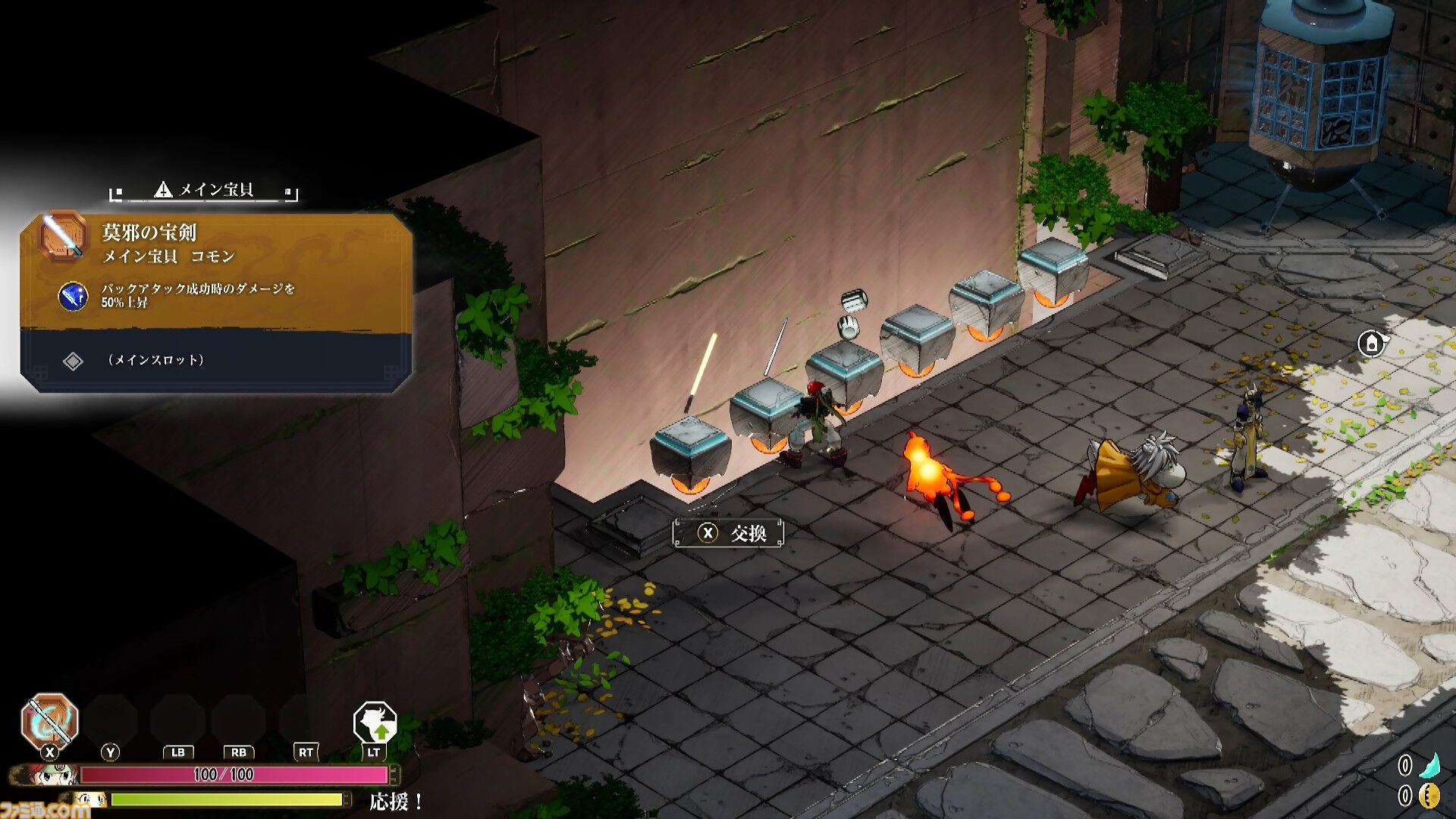 『封神演義 逆命承天』原作のその後が描かれる新作ゲームはハクスラ！ 打神鞭、乾坤圏、莫邪の宝剣などおなじみの宝貝で戦う爽快アクションが2027年リリース決定