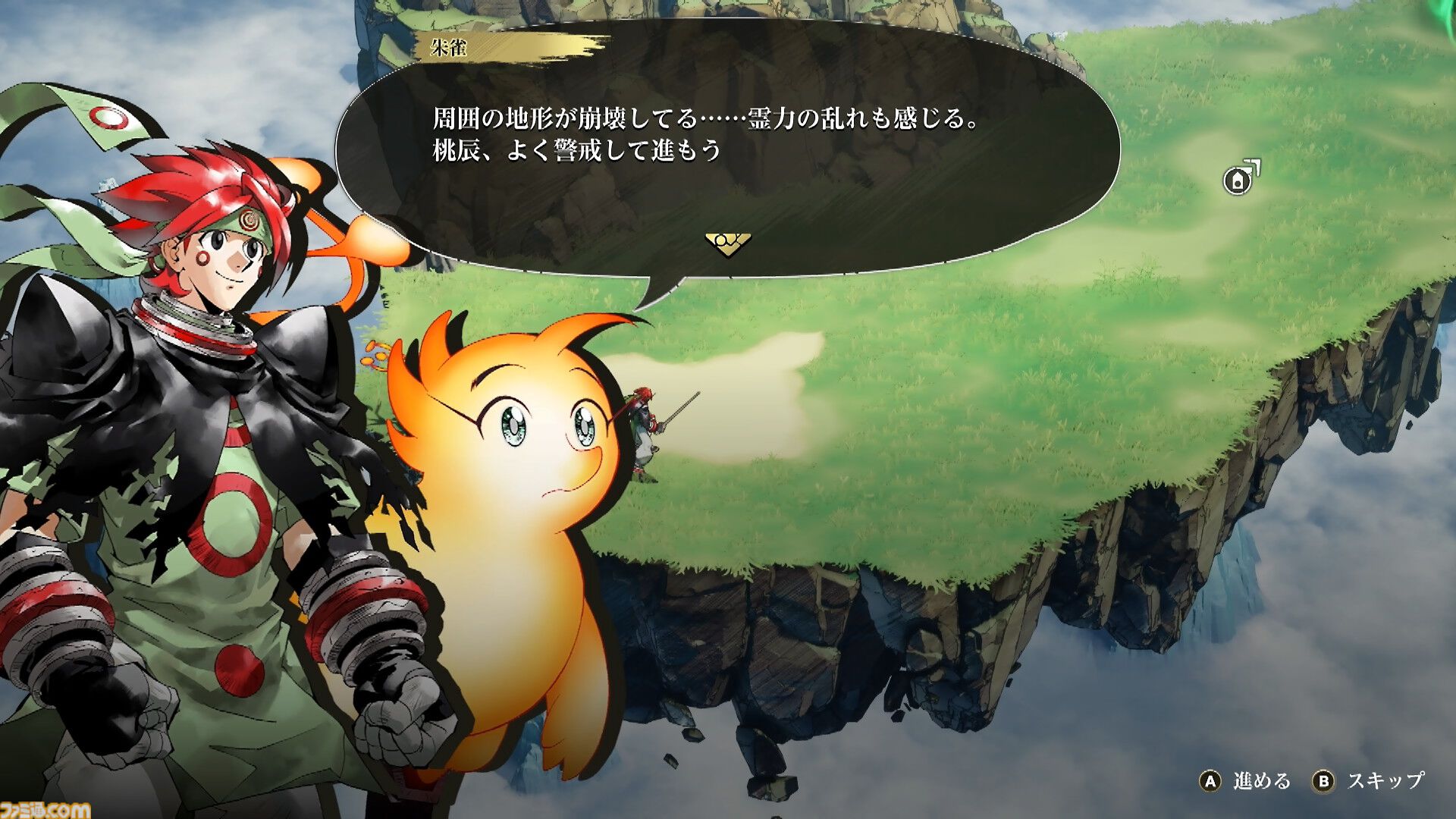 『封神演義 逆命承天』原作のその後が描かれる新作ゲームはハクスラ！ 打神鞭、乾坤圏、莫邪の宝剣などおなじみの宝貝で戦う爽快アクションが2027年リリース決定