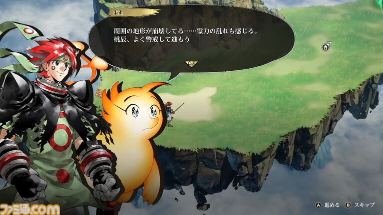 『封神演義 逆命承天』原作のその後が描かれる新作ゲームはハクスラ! 打神鞭、乾坤圏、莫邪の宝剣などおなじみの宝貝で戦う爽快アクションが2027年リリース決定