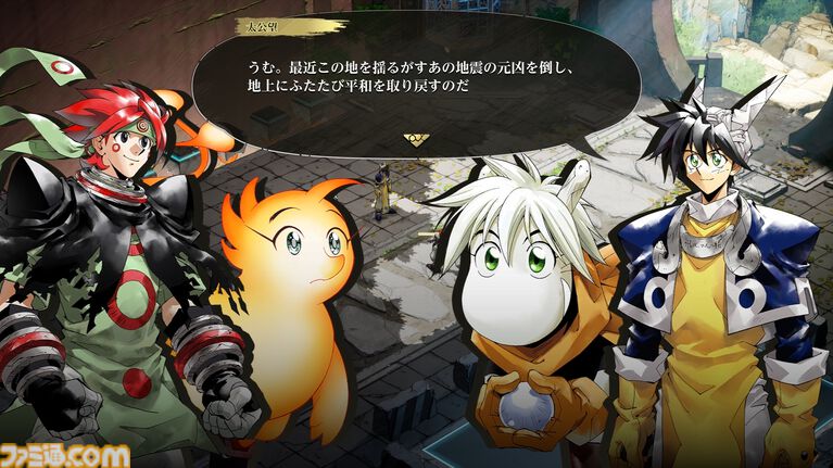 『封神演義 逆命承天』原作のその後が描かれる新作ゲームはハクスラ! 打神鞭、乾坤圏、莫邪の宝剣などおなじみの宝貝で戦う爽快アクションが2027年リリース決定
