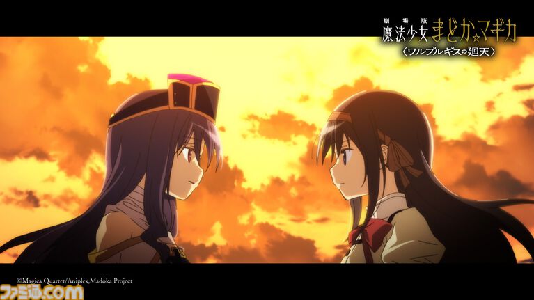 『劇場版 魔法少女まどか☆マギカ〈ワルプルギスの廻天〉』キービジュアルでまどかの背後に○○が描かれていた！ ビジュアル・コンセプトデザインの川田和樹氏インタビュー