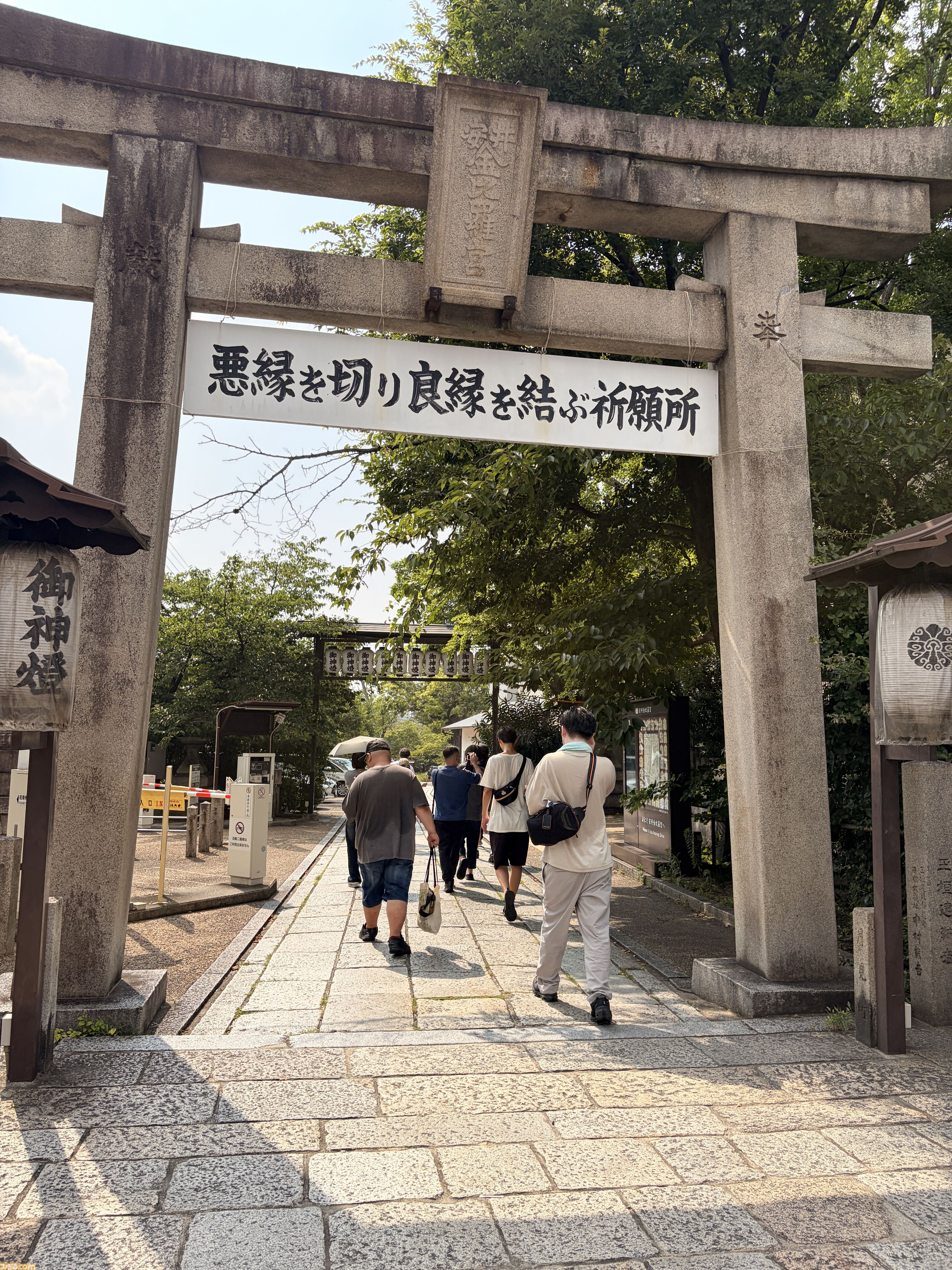 『鬼武者 Way of the Sword』聖地巡礼！ 京都の名所を実際に歩いてゲームと比べたらより一層楽しくなった
