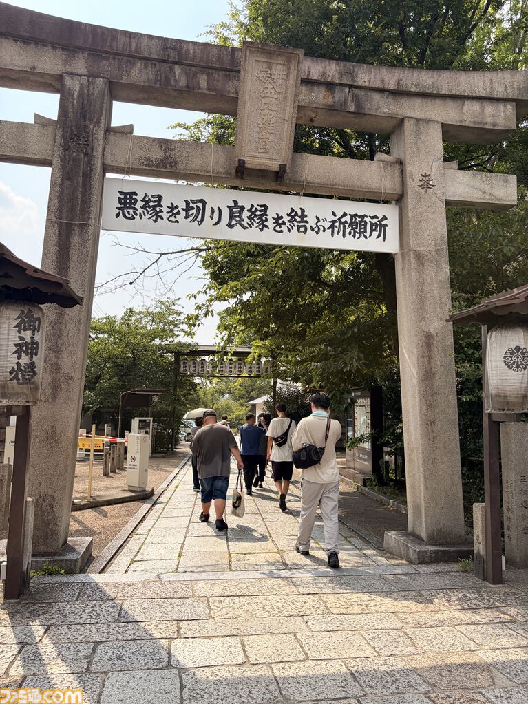 『鬼武者 Way of the Sword』聖地巡礼！ 京都の名所を実際に歩いてゲームと比べたらより一層楽しくなった