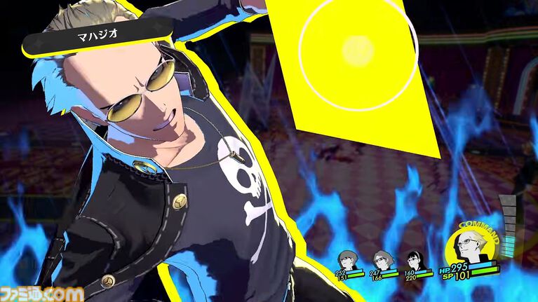 『ペルソナ4 リバイバル』巽完二(声:関智一)の紹介動画が公開。伝説の不良と恐れられる1年生。タケミカヅチとのパワフルな戦闘シーンも