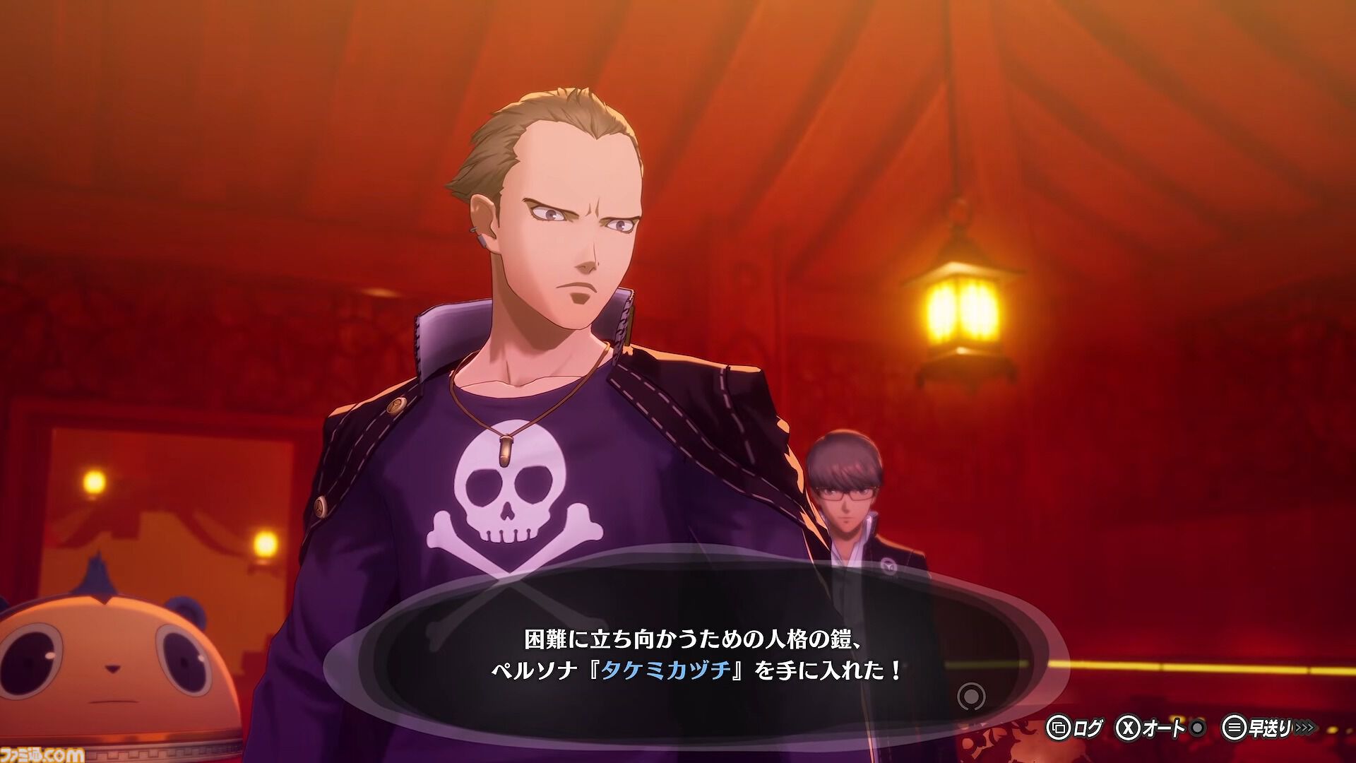 『ペルソナ4 リバイバル』巽完二（声：関智一）の紹介動画が公開。伝説の不良と恐れられる1年生。タケミカヅチとのパワフルな戦闘シーンも