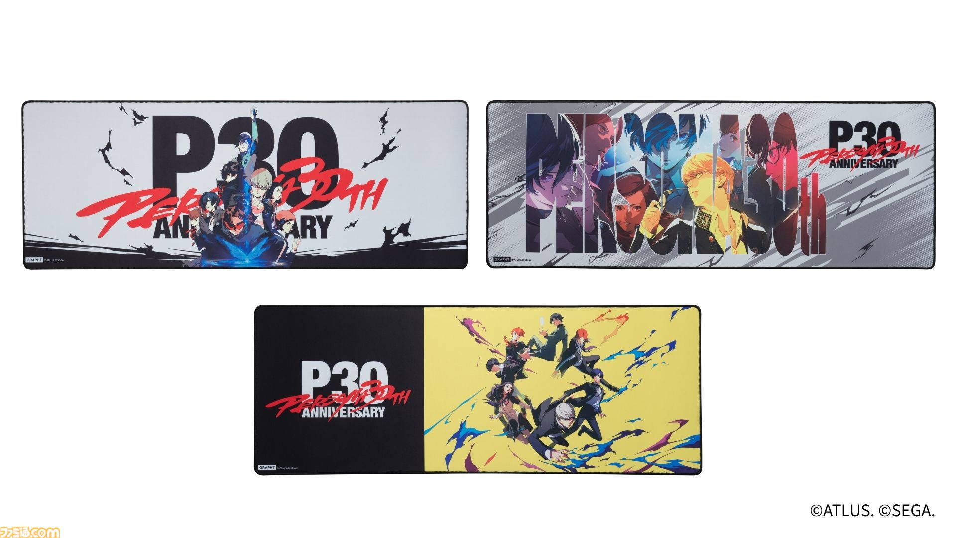ペルソナ】『P5R』のメニュー画面ブロック、各主人公のペルソナ刺繍