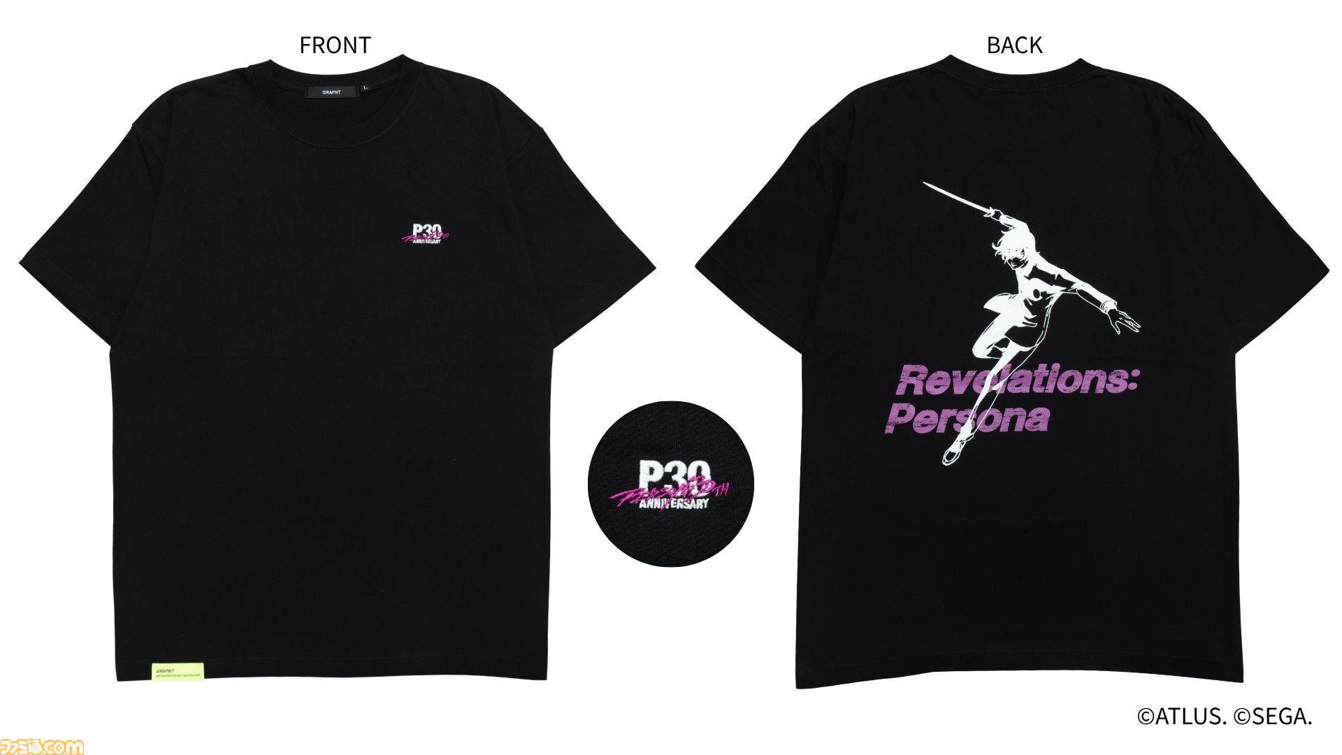 【ペルソナ】『P5R』のメニュー画面ブロック、各主人公のペルソナ刺繍ステッカーなど30周年グッズも。東京ゲームショウで先行販売