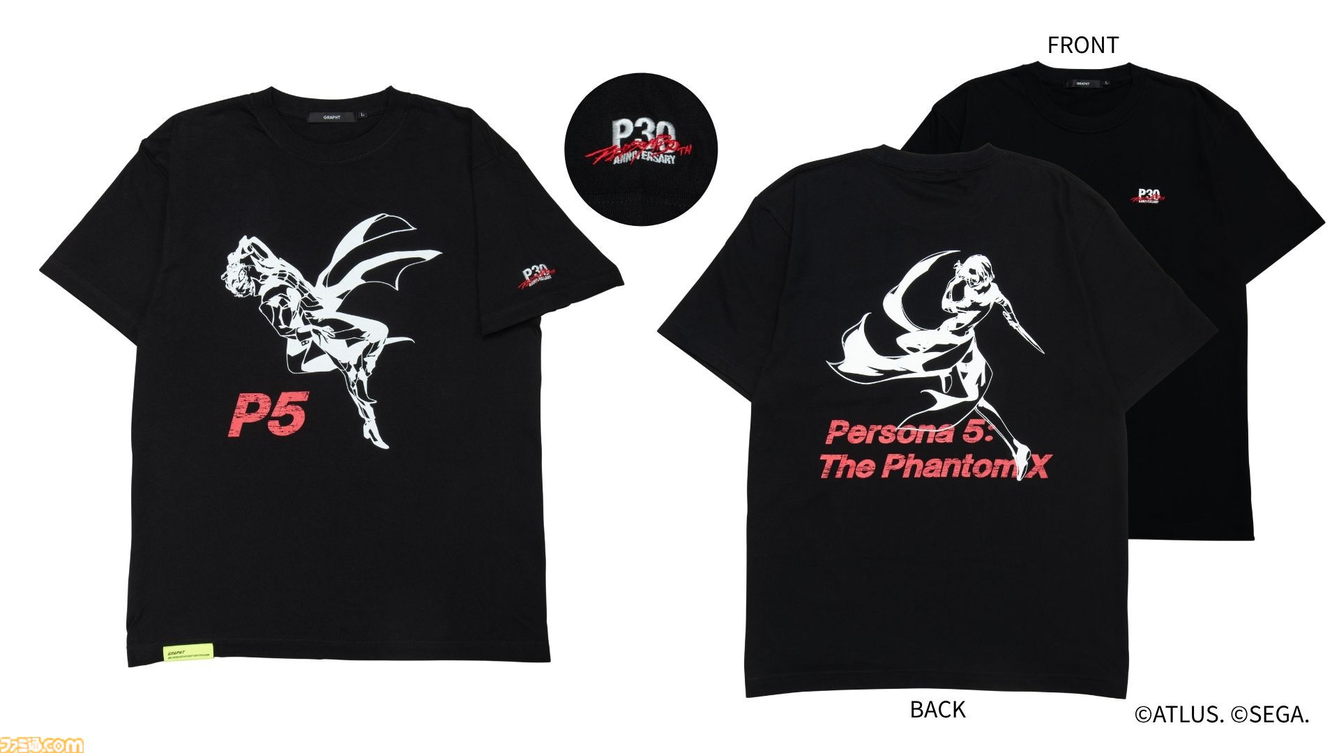 【ペルソナ】『P5R』のメニュー画面ブロック、各主人公のペルソナ刺繍ステッカーなど30周年グッズも。東京ゲームショウで先行販売