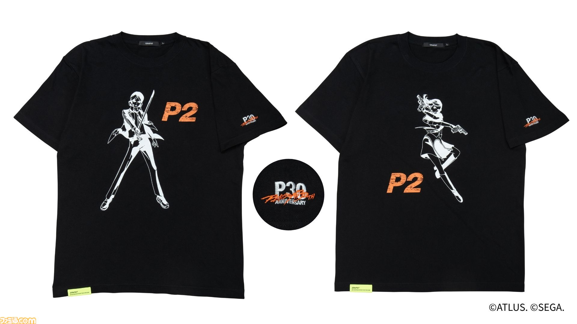 【ペルソナ】『P5R』のメニュー画面ブロック、各主人公のペルソナ刺繍ステッカーなど30周年グッズも。東京ゲームショウで先行販売