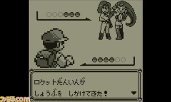 画像ページ (9/9) ゲームボーイで『ポケットモンスター ピカチュウ』が