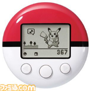 画像ページ (4/6) 『ポケットモンスター ハートゴールド・ソウル