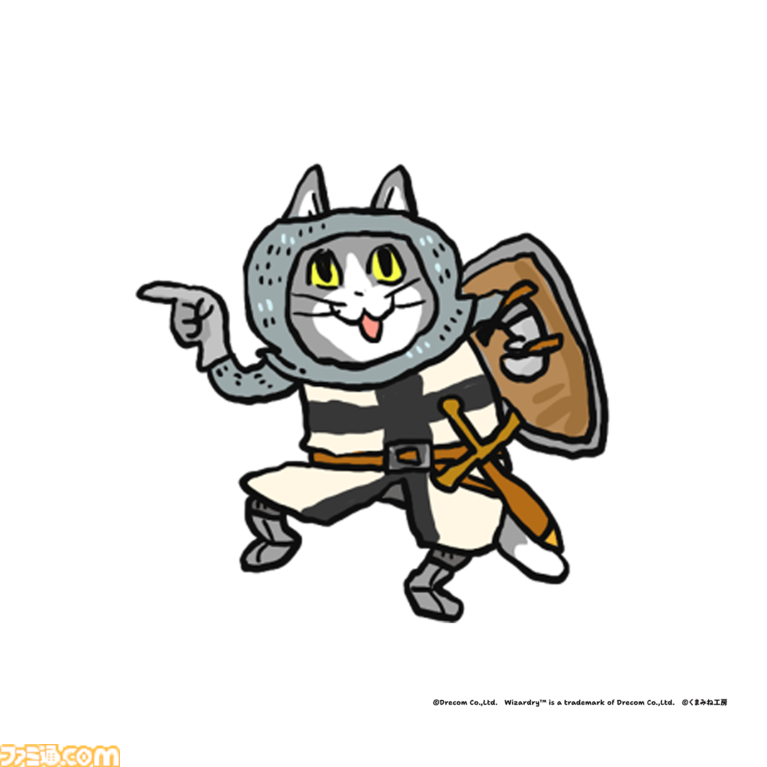 ウィザードリィ】仕事猫コラボふたたび。新作グッズを追加してドリコム