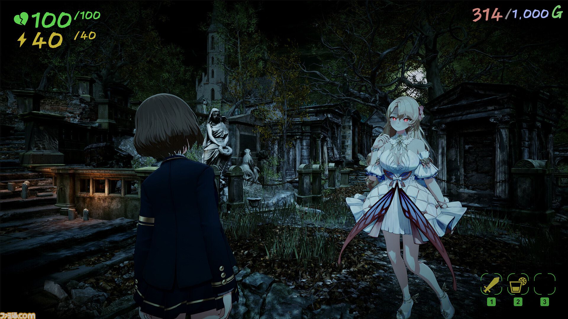 『ヤンデレウイルス』ヤンデレ化した友達から逃げる新作ホラーを無料で手に入れるチャンス！ プレイ動画＆ログファイルの提出で本編＆DLCがもらえるプレイテストスタート