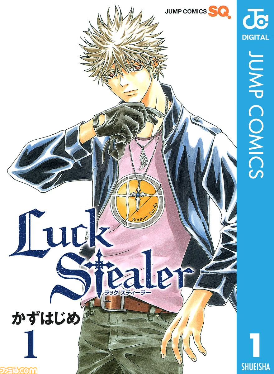 【Kindleセール】『百姓貴族』『ギヴン』が全巻ほぼ半額で買える！ 『メイドラ』『つぐもも』は最大85%オフの大特価