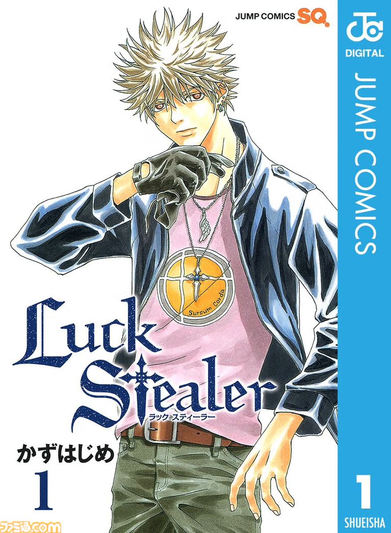 【Kindleセール】『百姓貴族』『ギヴン』が全巻ほぼ半額で買える! 『メイドラ』『つぐもも』は最大85%オフの大特価
