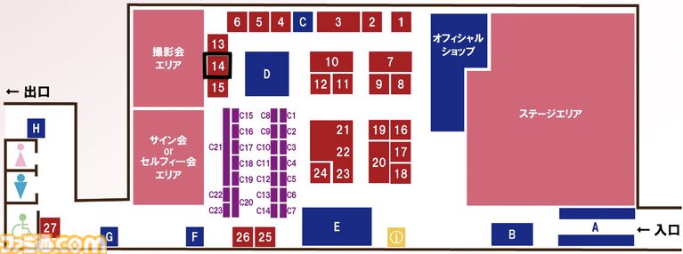 『つみみじかん』元アイドル“つみみ”の配信に介入しながら謎を解くサイコホラー、価格が1980円に決定。“東京ホラー特区!! 2026”では試遊とノベルティ配布が実施
