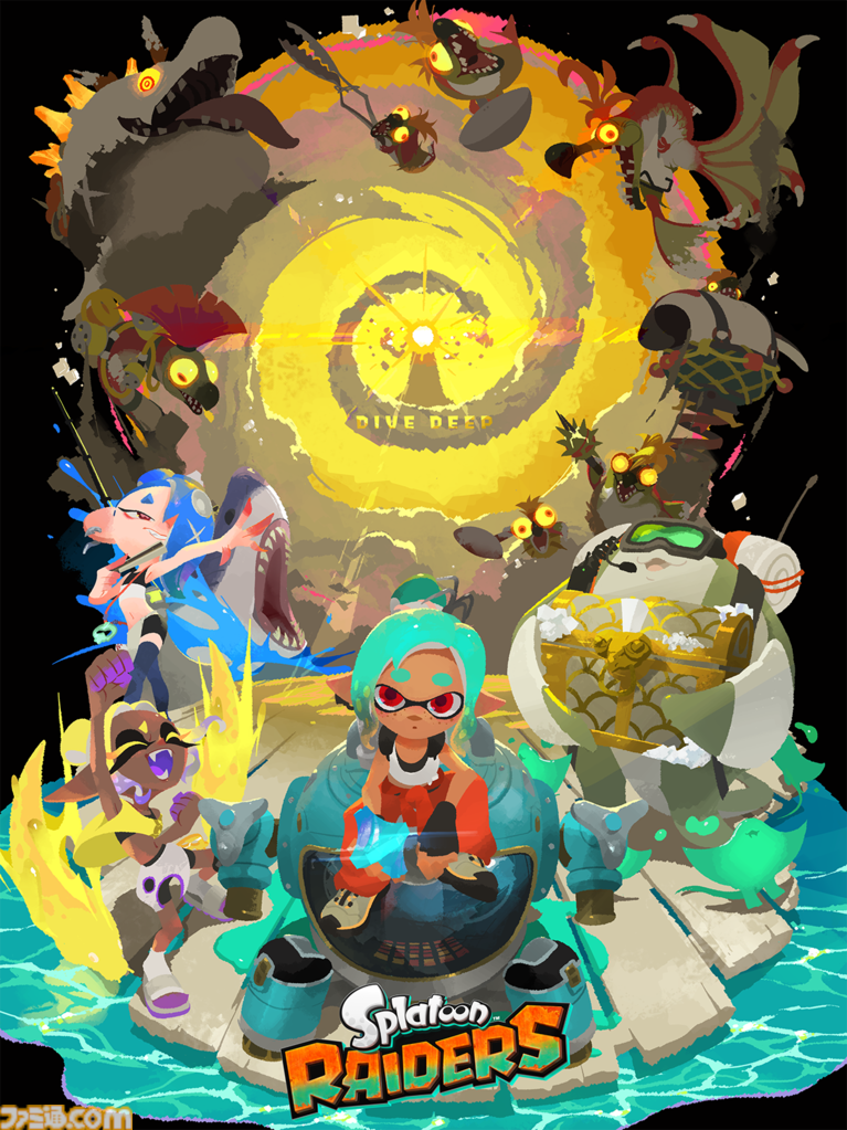 『スプラトゥーン レイダース』インタビュー「ドリル、渦がたくさん出てくるのは“スピン”オフだから」世界観から裏設定まで気になるアレコレを開発者に聞いてきた【ネタバレあり】
