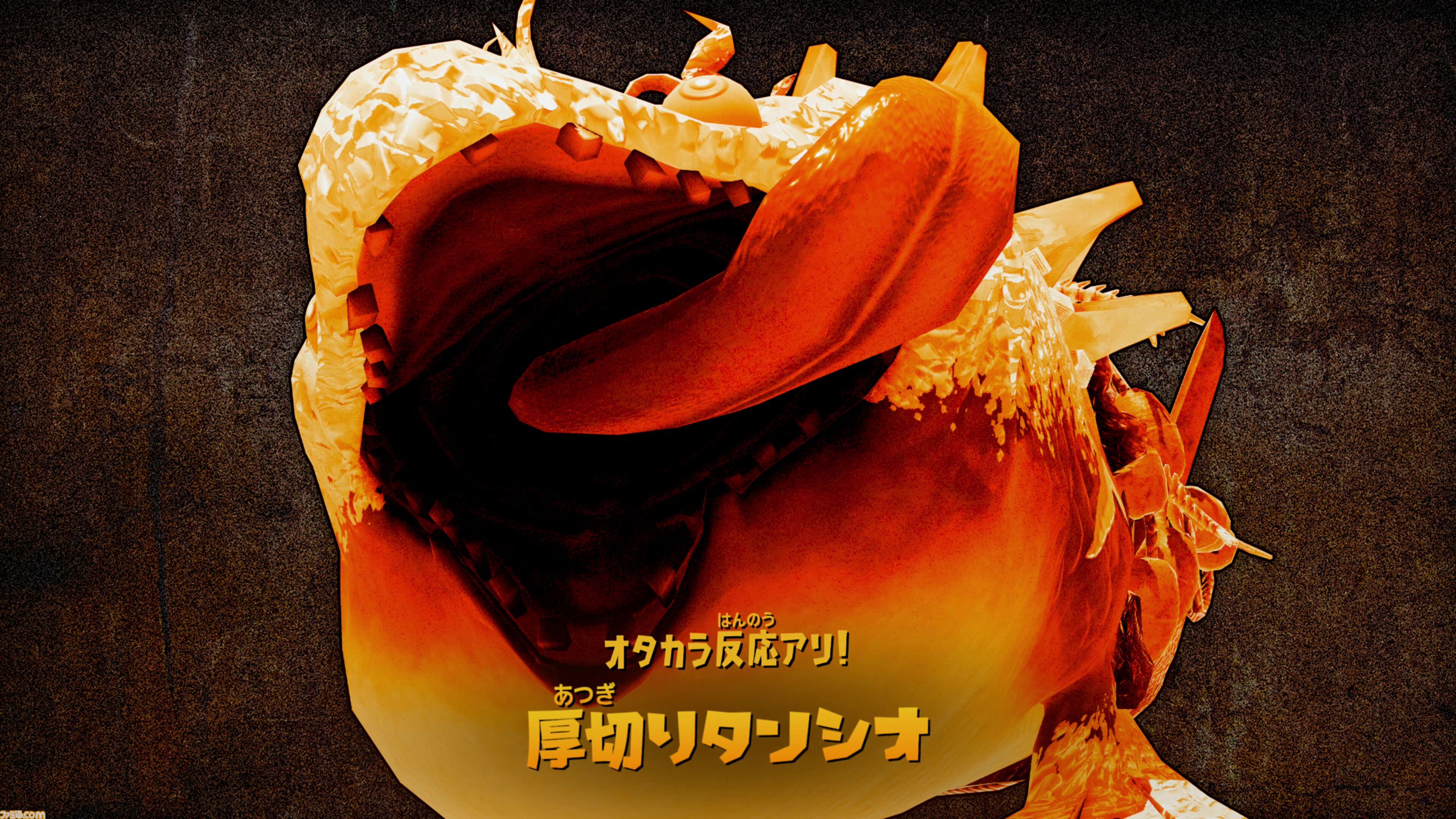 『スプラトゥーン レイダース』インタビュー「ドリル、渦がたくさん出てくるのは“スピン”オフだから」世界観から裏設定まで気になるアレコレを開発者に聞いてきた【ネタバレあり】