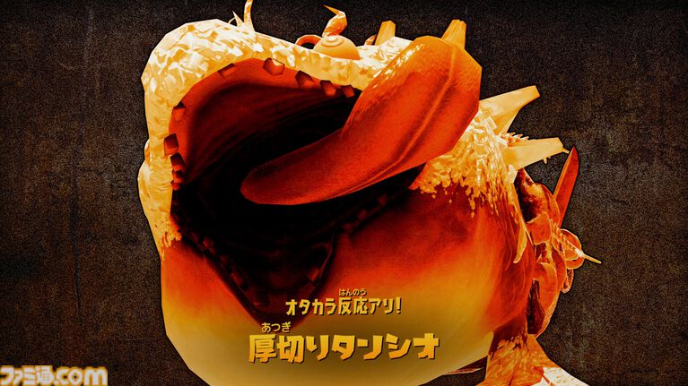 『スプラトゥーン レイダース』インタビュー「ドリル、渦がたくさん出てくるのは“スピン”オフだから」世界観から裏設定まで気になるアレコレを開発者に聞いてきた【ネタバレあり】