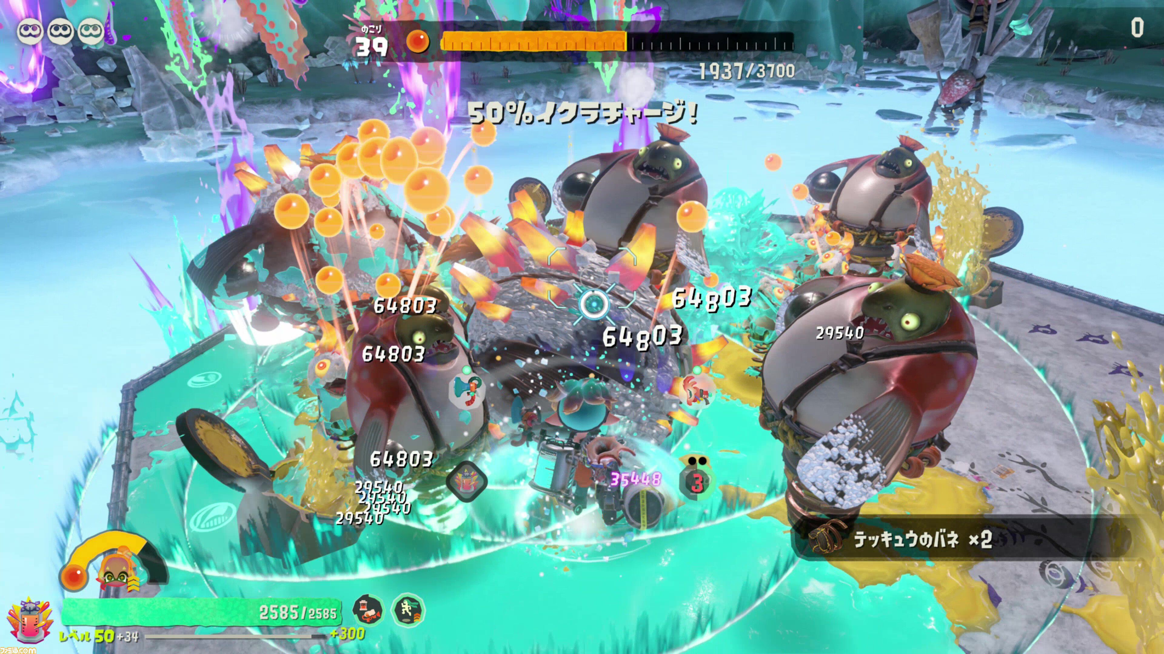 『スプラトゥーン レイダース』インタビュー「ドリル、渦がたくさん出てくるのは“スピン”オフだから」世界観から裏設定まで気になるアレコレを開発者に聞いてきた【ネタバレあり】