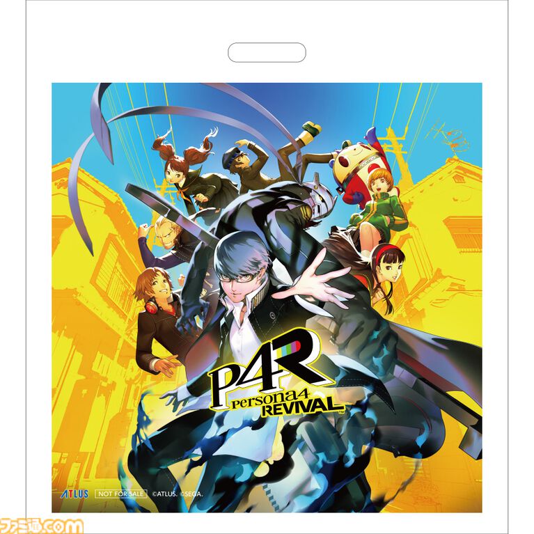 【TGS2026】『P4R』“主人公に、なる紙メガネ”の配布やリアルペルソナ召喚体験フォトなど展示詳細判明。セガ/アトラスブースは過去最大規模で出展予定