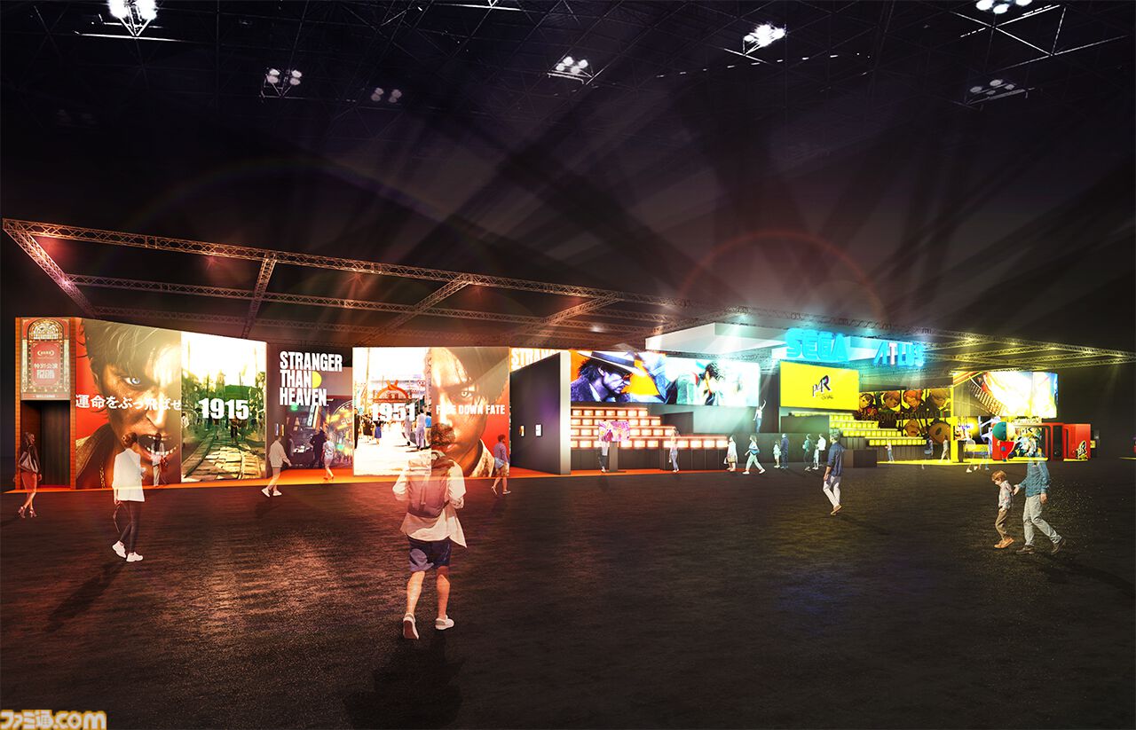 【TGS2026】『P4R』“主人公に、なる紙メガネ”の配布やリアルペルソナ召喚体験フォトなど展示詳細判明。セガ/アトラスブースは過去最大規模で出展予定
