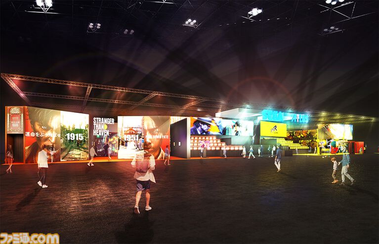 【TGS2026】『P4R』“主人公に、なる紙メガネ”の配布やリアルペルソナ召喚体験フォトなど展示詳細判明。セガ/アトラスブースは過去最大規模で出展予定