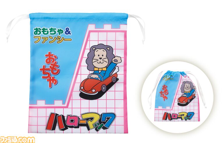 東京靴流通センター柄の靴下と靴袋がガチャ商品になって9月下旬発売。“転生前”でおなじみのハローマック柄も含め、全5種がラインアップ