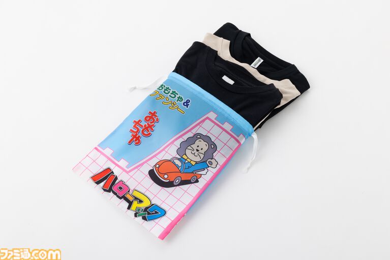 東京靴流通センター柄の靴下と靴袋がガチャ商品になって9月下旬発売。“転生前”でおなじみのハローマック柄も含め、全5種がラインアップ