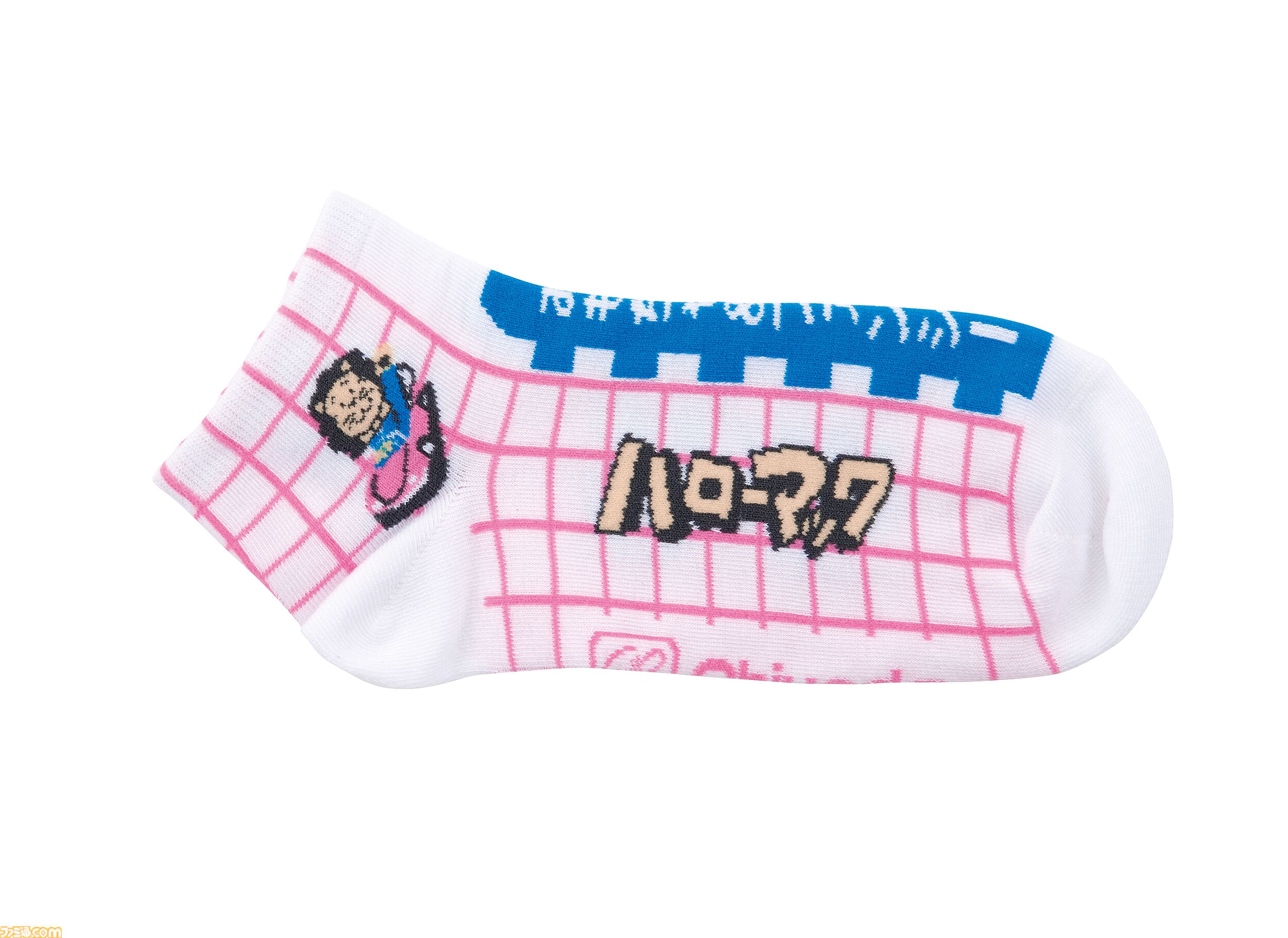 東京靴流通センター柄の靴下と靴袋がガチャ商品になって9月下旬発売。“転生前”でおなじみのハローマック柄も含め、全5種がラインアップ