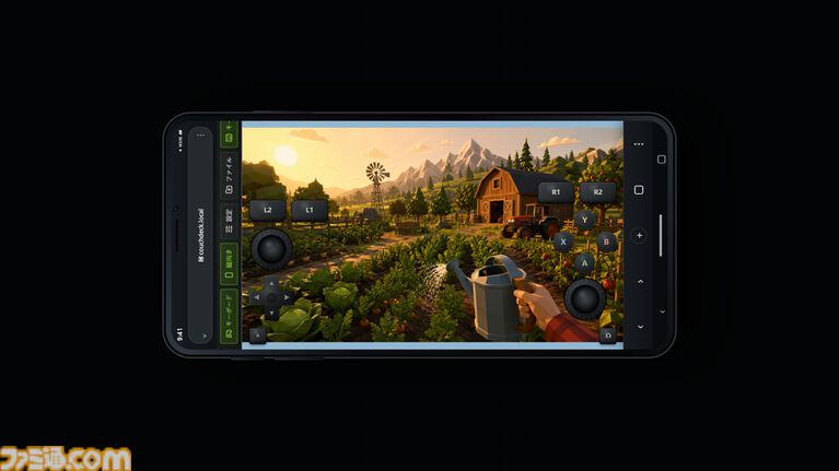 PCをスマホで遠隔操作できるツール『CouchDeck』がSteamで9月23日に配信。専用アプリは不要。文字入力、バーチャルゲームパッド、ファイル転送など機能も充実
