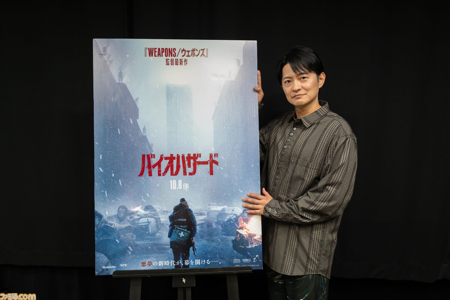 映画『バイオハザード』吹替版の主人公役は下野紘。電話越しの恋人・ミシェルは早見沙織が演じる