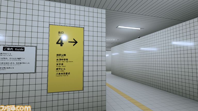『8番出口』全世界累計販売本数300万本を突破。『8番のりば』とともに各プラットフォームでセール実施、渋谷では記念広告も掲出