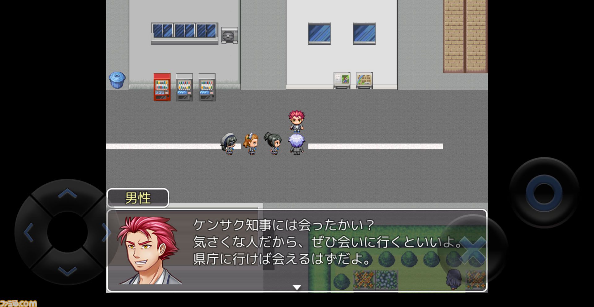 千葉RPG『魔界都市CHI-BA』で自由研究。市川市の女神になった美女「手児奈」のことを知りたくて、ゆかりの地を歩く