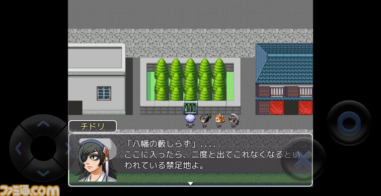 千葉RPG『魔界都市CHI-BA』で自由研究。市川市の女神になった美女「手児奈」のことを知りたくて、ゆかりの地を歩く