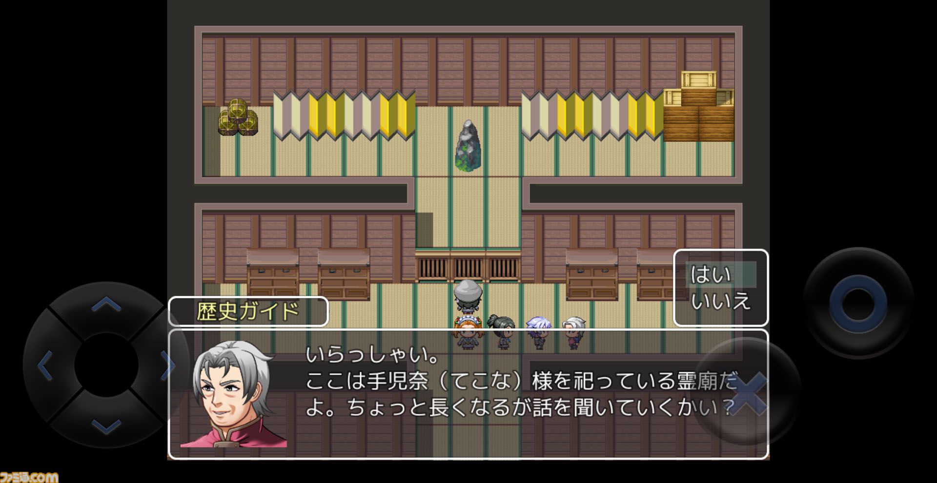 千葉RPG『魔界都市CHI-BA』で自由研究。市川市の女神になった美女「手児奈」のことを知りたくて、ゆかりの地を歩く