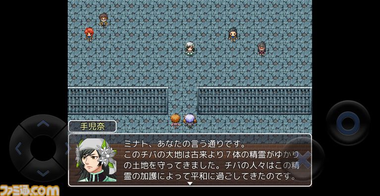 千葉RPG『魔界都市CHI-BA』で自由研究。市川市の女神になった美女「手児奈」のことを知りたくて、ゆかりの地を歩く
