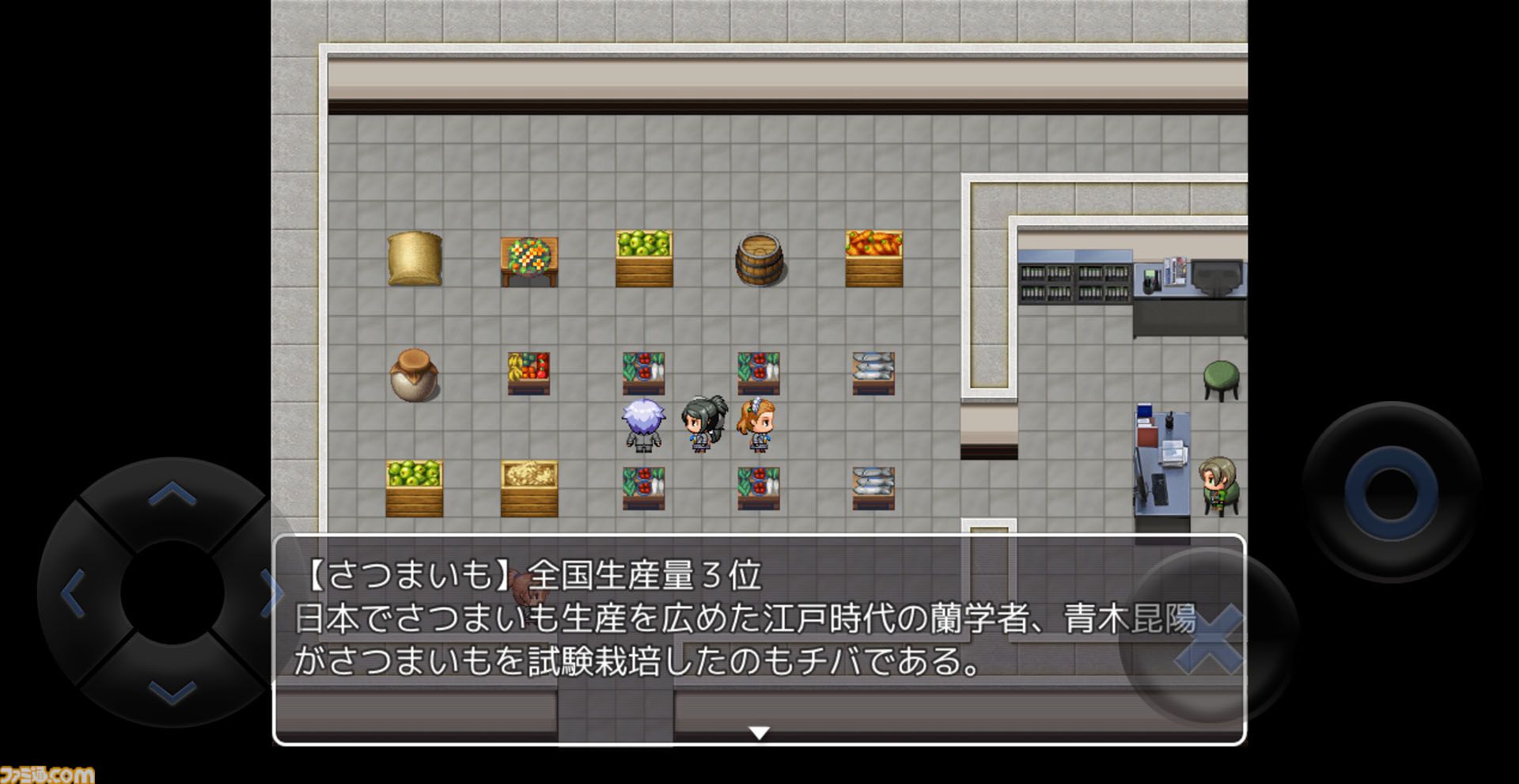 千葉RPG『魔界都市CHI-BA』で自由研究。市川市の女神になった美女「手児奈」のことを知りたくて、ゆかりの地を歩く